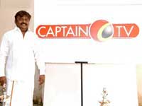 Captain TV Captain TV