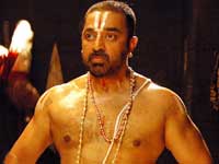 Kamal Haasan Kamal Haasan