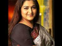 Kushboo Kushboo