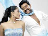 Singam Singam