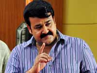 Mohanlal Mohanlal