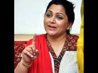 Kushboo Kushboo