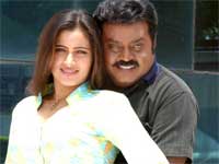 Vijayakanth and Navneeth Vijayakanth and Navneeth