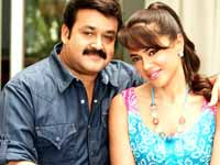 Mohanlal and Sameera Reddy Mohanlal and Sameera Reddy