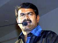 Seeman Seeman