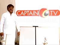 Captain-TV Logo Captain-TV Logo