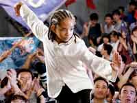 The Karate Kid The Karate Kid