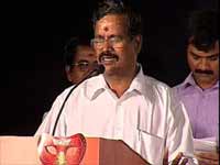 Thanu Thanu