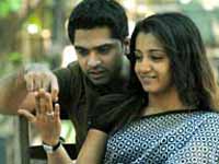 Simbu and Trisha Simbu and Trisha