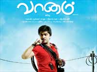 Vaanam Simbu Vaanam Simbu