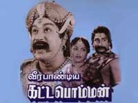 Veerapandiya Kattabomman Veerapandiya Kattabomman