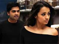 Simbu and Trisha Simbu and Trisha