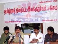 Tamil Cinema Directors Association Tamil Cinema Directors Association