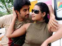 Eesal Movie Eesal Movie