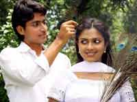 Harish and Anaka Harish and Anaka