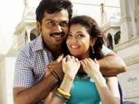 Karthi and Kajal Agarwal Karthi and Kajal Agarwal