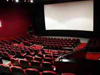 Cinema Screen Cinema Screen