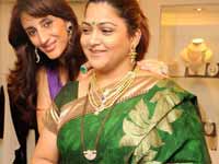 Kushboo Kushboo