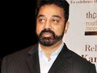 Kamal Hassan Kamal Hassan