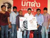 Boss Engira Baskaran Audio Launch Boss Engira Baskaran Audio Launch