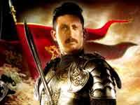 Ponnar Shankar Movie Ponnar Shankar Movie