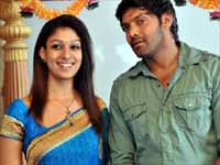 Arya with Nayantara Arya with Nayantara