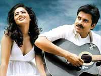 Komaram Puli Movie Komaram Puli Movie
