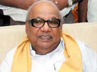 Karunanidhi Karunanidhi