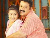 Sneha and Mohanlal Sneha and Mohanlal