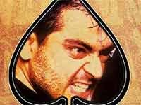 Ajith Kumar Ajith Kumar