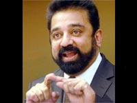 Kamal Kamal