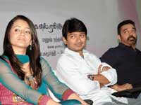 Trisha, Udayanidhi Stalin and Kamal Hassan Trisha, Udayanidhi Stalin and Kamal Hassan