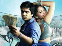 Simbu and Anuska Simbu and Anuska