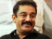 Kamal Kamal
