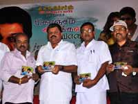 G.K.Vasan releases Konjam sirikkalam vanga audio G.K.Vasan releases Konjam sirikkalam vanga audio
