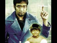Cutti Shaathan Movie Cutti Shaathan Movie
