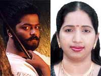 Murali and Swarnalatha Murali and Swarnalatha