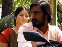 Thaa Movie Thaa Movie