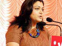 Kushboo Kushboo