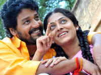 Muthal Idam Movie Muthal Idam Movie