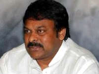 Chiranjeevi Chiranjeevi