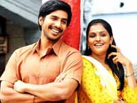 Vishnu and Ramya Nambeesan Vishnu and Ramya Nambeesan