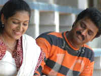 Pokkisham Movie Pokkisham Movie