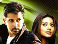 Vijay Star Nite Musical Show Vijay Star Nite Musical Show