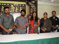 Tamil Film directors fly off Norway Tamil Film directors fly off Norway
