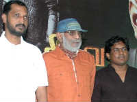 Avan Ivan Audio Launch Avan Ivan Audio Launch