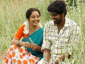 Azhagarsamiyin Kuthirai Azhagarsamiyin Kuthirai
