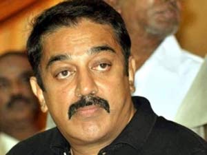 Kamal Kamal