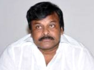 Cchiranjeevi Cchiranjeevi