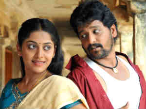 Mudhal Idam Movie Mudhal Idam Movie